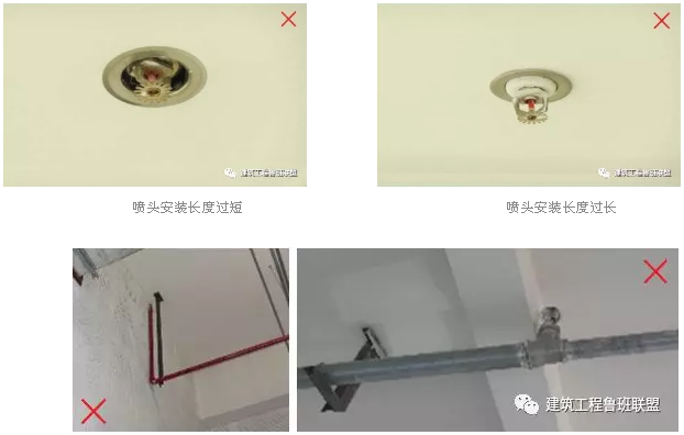 噴淋怎么安裝才規(guī)范？12項(xiàng)噴淋安裝要點(diǎn)示例總結(jié)！