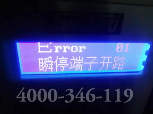 消防泵控制柜報故障是什么原因？